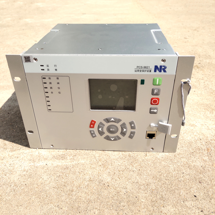 PCS-9679變壓器保護(hù)裝置，南瑞PCS-9679變壓器保