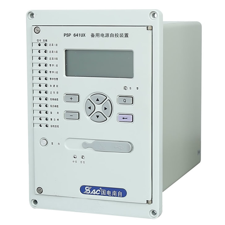 psp691uc備用電源自動(dòng)投切裝置，國(guó)電南自psp691u